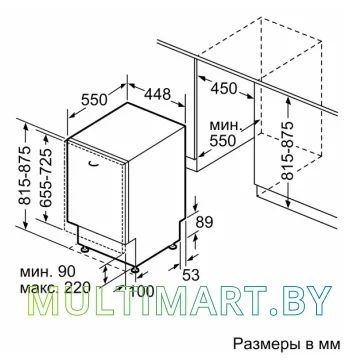 Посудомоечная машина Bosch SPV6EMX65Q картинка 9
